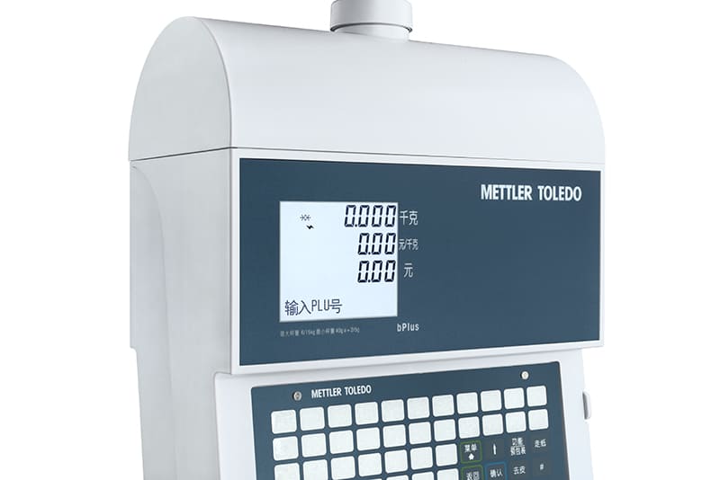 balança suspensa mettler toledo